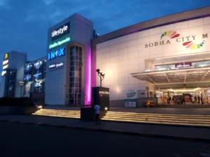 Sobha City Mall